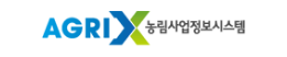 농림사업정보시스템