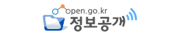 대한민국정보공개