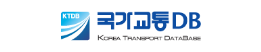국가교통DB센터