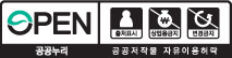 제 4유형 출처표시에 사용되는 이미지